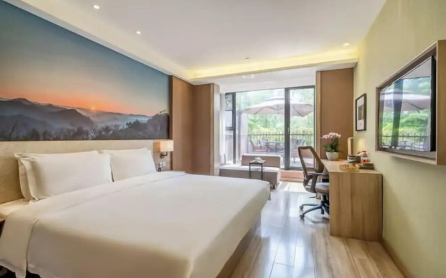 Atour Hotel Wuhou Temple Chengdu