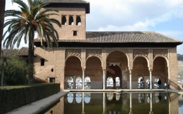 Posada Azahar