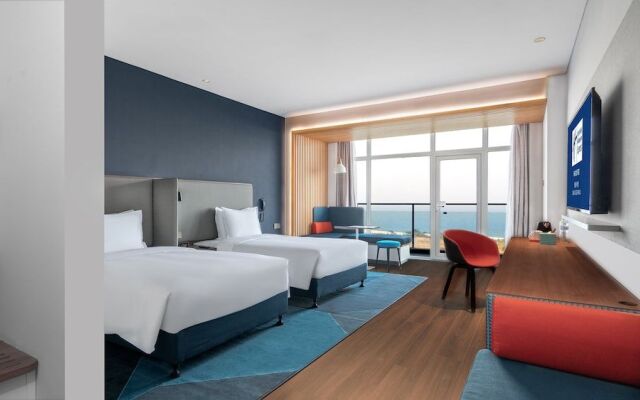 Holiday Inn Express Qingdao Guzhenkou