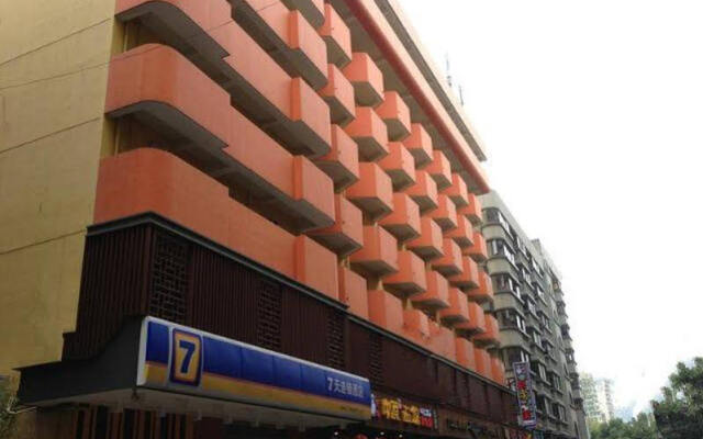 7 Days Inn Fuzhou Dongjiekou Sanfang Qixiang Branch
