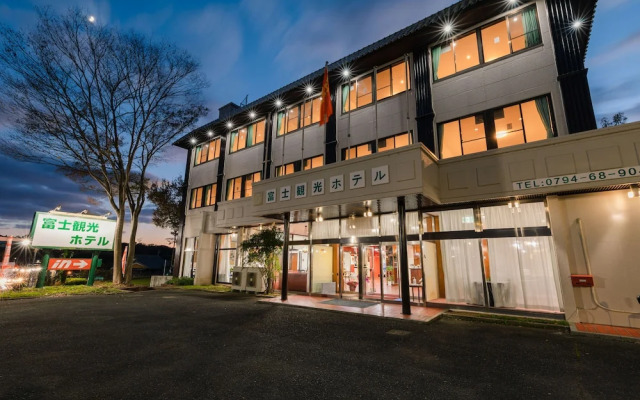 Fujikanko Hotel