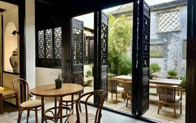 Zhouzhuang Mailun Academy Homestay
