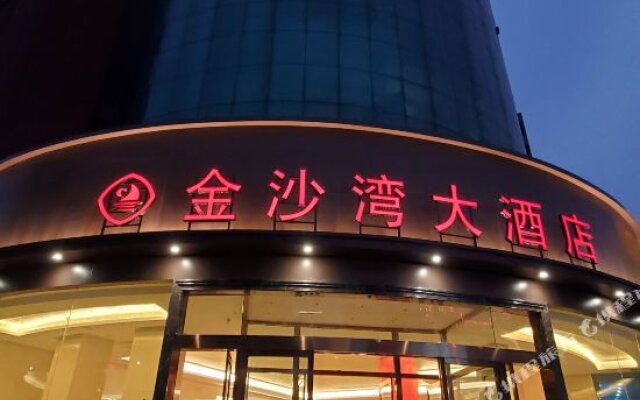 Jin Sha Wan Grand Hotel
