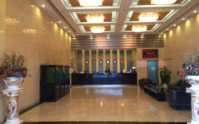 Changzhou Longting Boutique Hotel