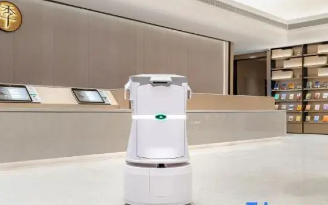 JI Hotel (Urumqi Tianshan International Airport)