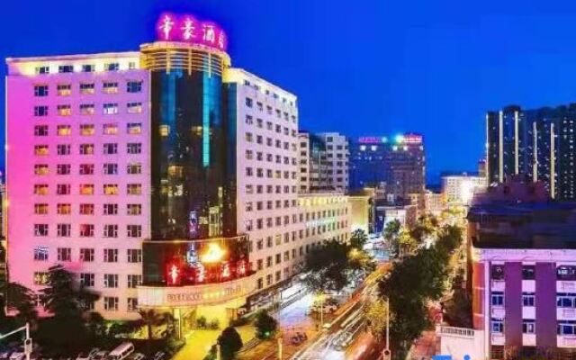 Dihao Hotel