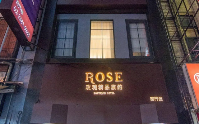 Royal Rose Hotel Ximen