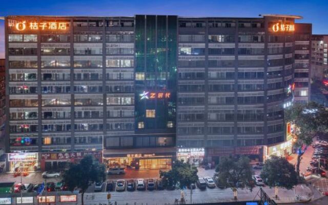 Orange Hotel (Dongguan Xiping Subway Station Hotel)