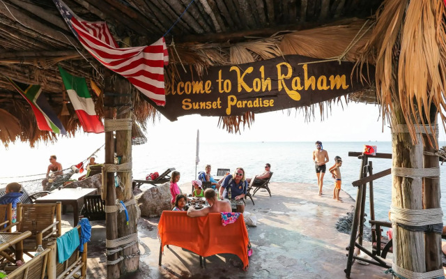 Haadson Resort