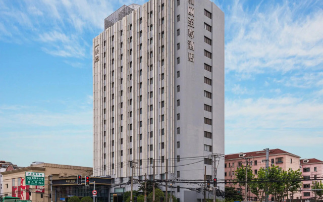 Yitel Shanghai Xuhui