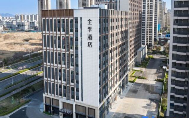 JI Hotel (Qingdao Dongfang Yidianyuan)