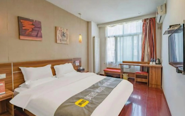 Star hotel (shijiazhuang new railway station store)