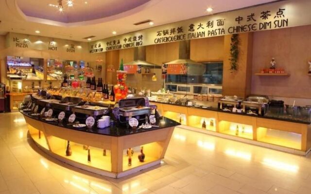 Qingdao Blue Horizon Marina Gold Hotel