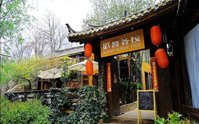 Lijiang Shu He Huanxi Inn