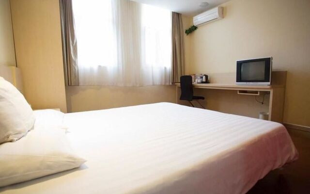 Hanting Hotel (Hefei Chuzhou Road Dadongmen Metro