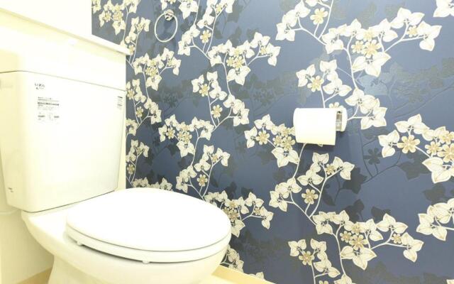 Hills Garden Hondori - Vacation STAY 8408