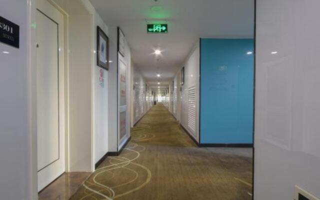 Xana Lite Hotelle(Tianjin Xiqing University Town)