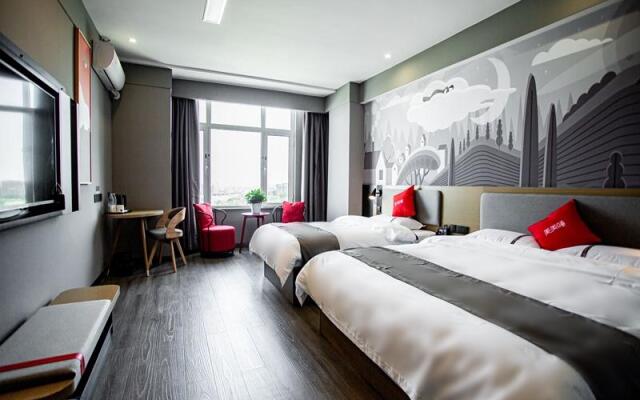 Thank Inn Hotel Ningxia Yinchuan High-Speed Railway Station Xinhuanlian Sqaure