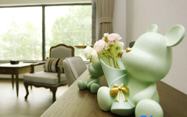 Lin Yu Shan Ju Min Su Hotel