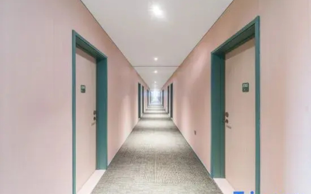 Hi Inn Hotel (Handan Cheng'an)