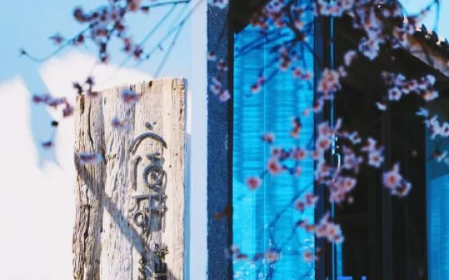 Suyan·Viewing hotel