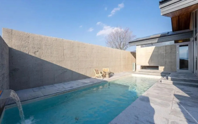 Hohe Gyeongju Pool Villa