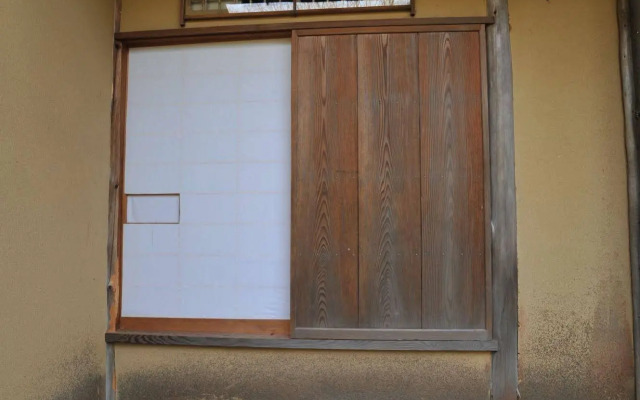 Ryokan Yamazaki