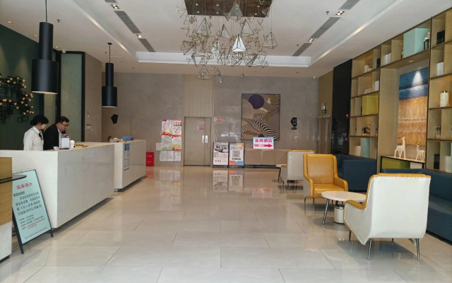 Echarm Hotel Xinyu Railway Station Baoshi Park – Lobby – Xinyu