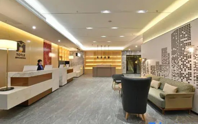 Tutela Yueran Hotel (Minzu University Xixiangtang Bus Station)
