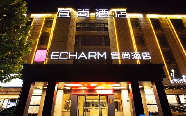 Echarm Hotel (Zhengzhou Conference and Exhibition Center Hongzhuan Road)