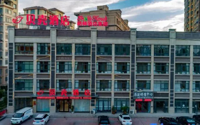 Shell Hotel (Suixi Jingkai Unit Shop)