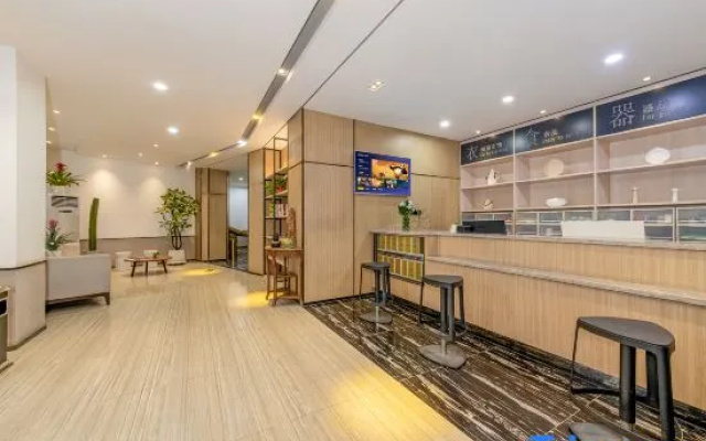 Xingang Boutique Hotel – Lobby – Zhengzhou