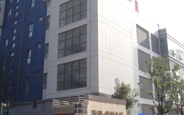 Hefei Vanward Fashion Short Rent