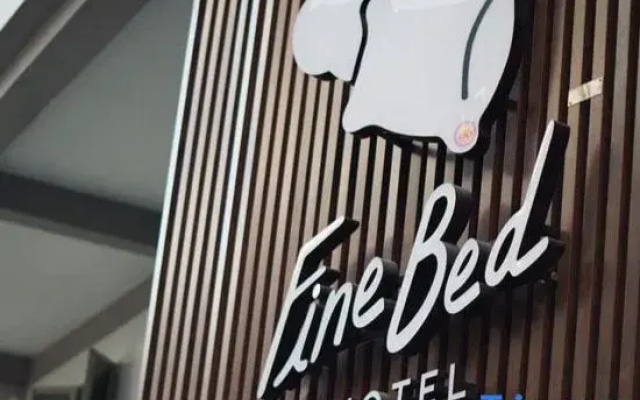 Fine Bed Hotel (SHA Extra Plus)