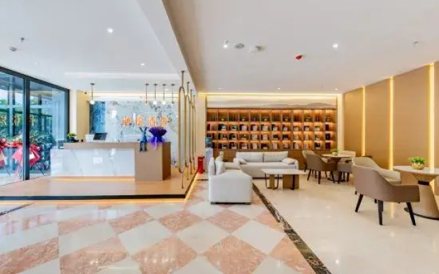 Jing yue  Hotel