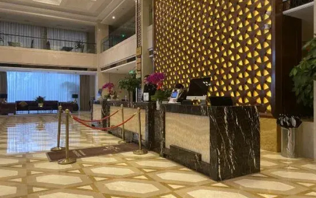Metropark Hotel Yancheng