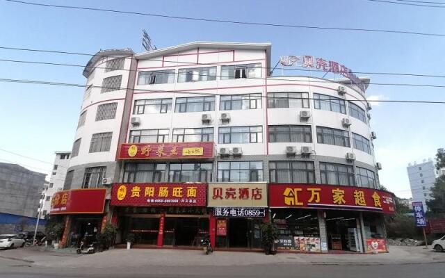 Shell Hotel Xingyi Jushan District Hinghe Waterway Administration