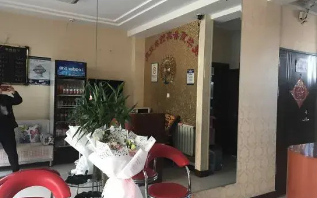 Pingdu Xiaohua Business Hotel