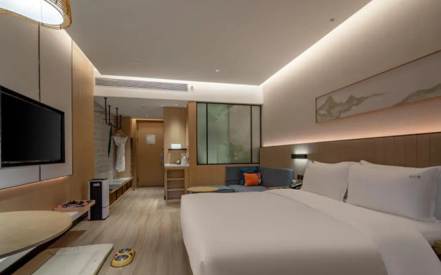 Holiday Inn Resort Guiyang Qingyan by IHG