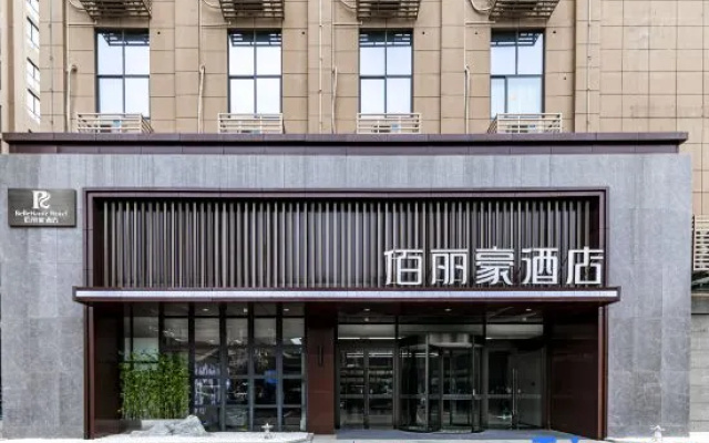 Bailihao Hotel