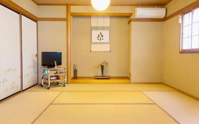 Pension Yufuin