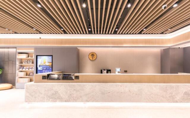 JI Hotel Hangzhou Qianjiang New City Civil Center