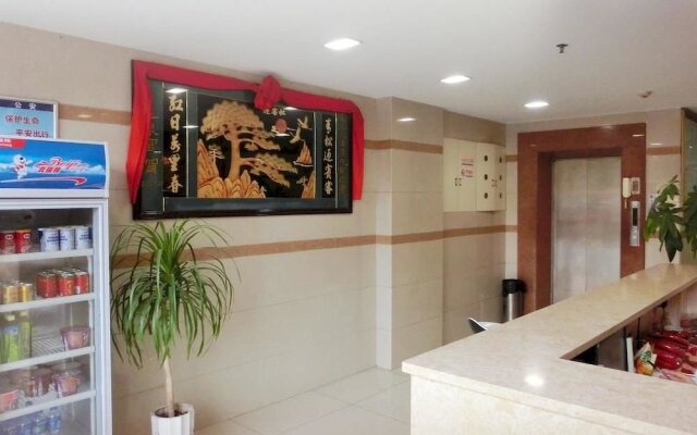 Xing Guang Hotel