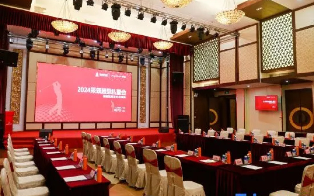 Hubin Hotel – Business – Foshan
