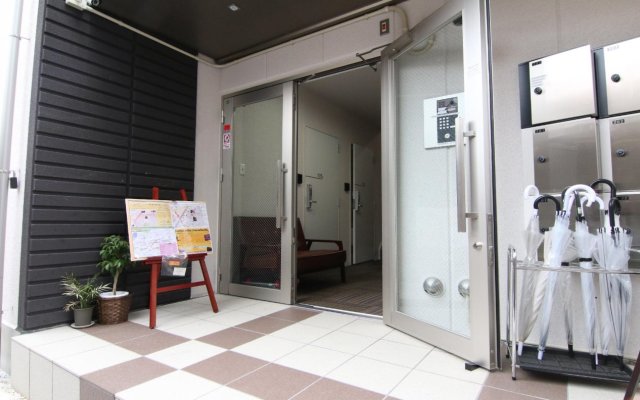 Universal Hotel Nishi Kujo