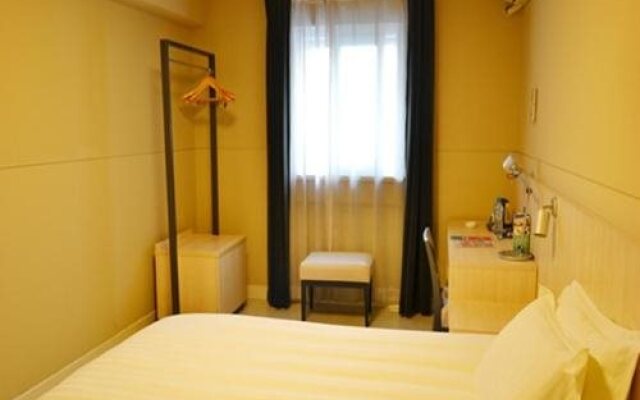 Jinjiang Inn Jining Yanzhou Century Yinzuo Plaza