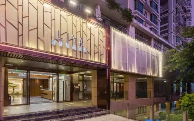 Xiamen Ria Boutique Hotel