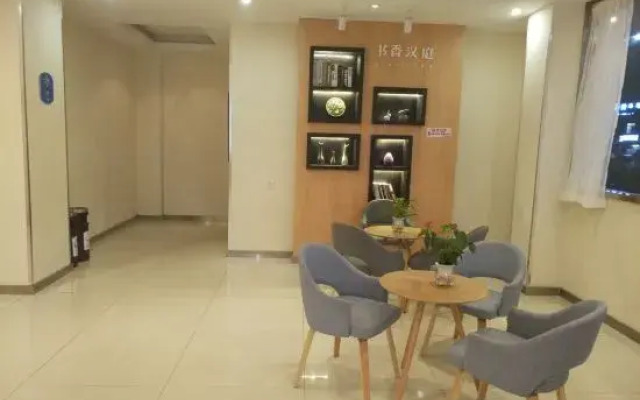 Hanting Hotel (Guilin Wayao Wholesale City)