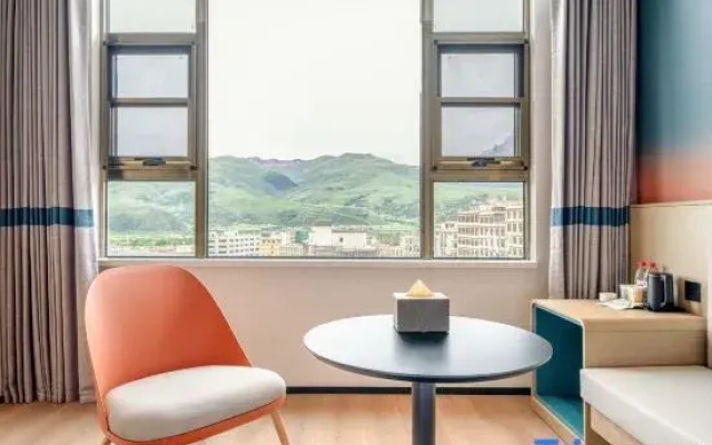 Ni Hao Hotel (Ganzi Gesar Wangcheng)