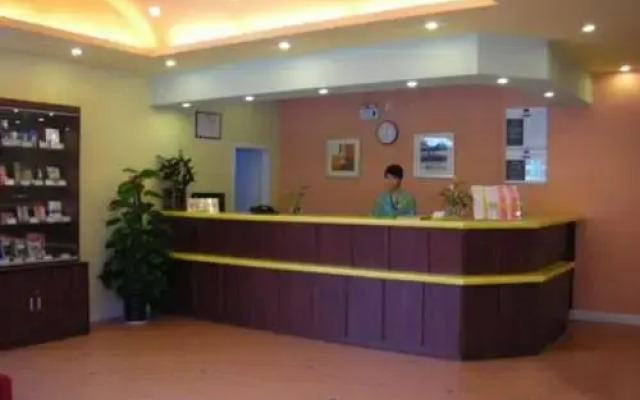 Home Inn Shenzhen Baoan Xixiang Ganglong City